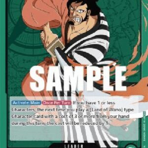 One Piece -JP Kin´emon (-025) (V.1)
