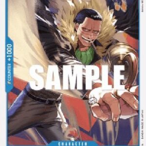 One Piece OP02P Crocodile