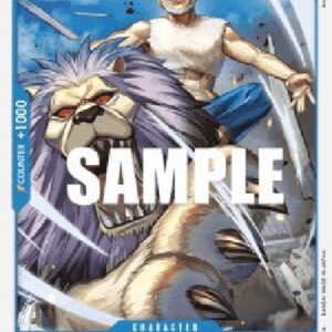 One Piece OP02P Mohji