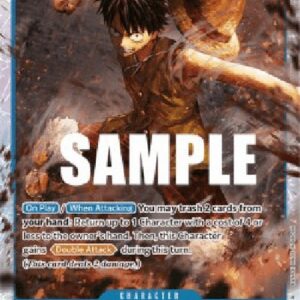 One Piece -JP Monkey.D.Luffy (-062) (V.1)