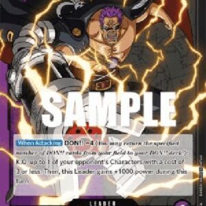 One Piece -JP Zephyr (-072) (V.1)