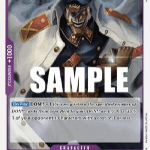 One Piece -JP Shiryu