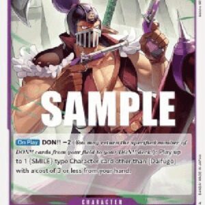 One Piece OP02P Daifugo