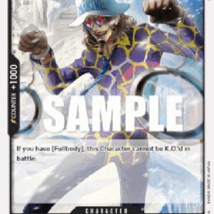 One Piece OP02P Jango