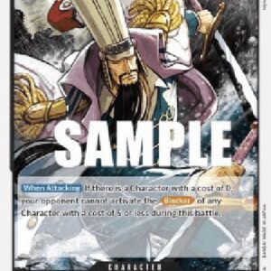 One Piece OP02P Strawberry