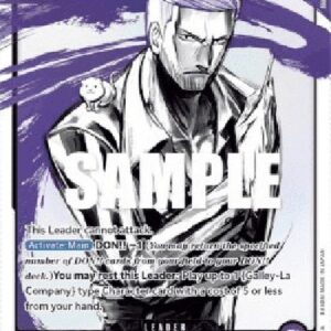 One Piece -JP Iceburg (-058) (V.2)