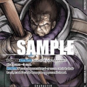 One Piece -JP Issho (-078) (V.2)