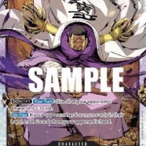 One Piece -JP Issho (-078) (V.1)