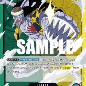 One Piece -JP Arlong (-022) (V.1)