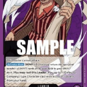 One Piece -JP Iceburg (-058) (V.1)