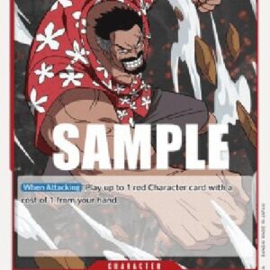 One Piece OP03P Monkey.D.Garp