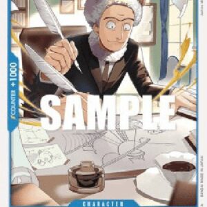 One Piece OP03P Merry