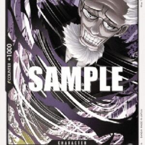 One Piece OP03P Jerry