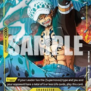 One Piece Trafalgar Law () (V.1)
