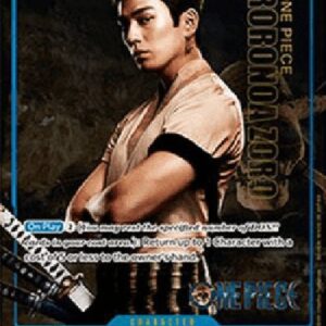 One Piece P-JP Roronoa Zoro () (V.2)