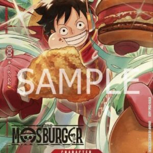 One Piece P-JP Monkey.D.Luffy () (V.2) Japanese