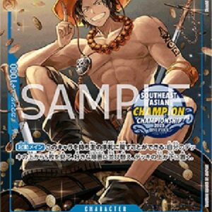 One Piece Portgas.D.Ace () (V.2) Japanese