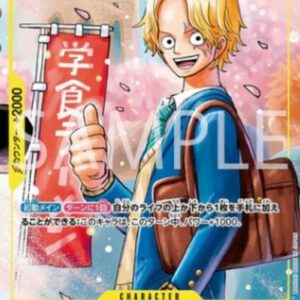 One Piece P-JP Sabo Japanese