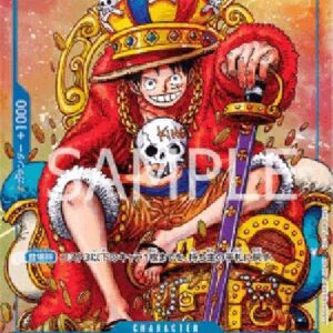 One Piece P-JP Monkey.D.Luffy Japanese