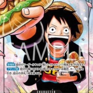 One Piece P-JP Monkey.D.Luffy Japanese