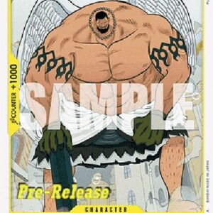 One Piece -JP Urouge