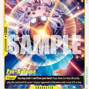 One Piece -JP S-Bear