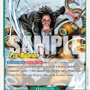 One Piece -JP Hyouzou