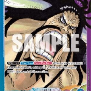 One Piece OP01E Kaido (-061) (V.2)