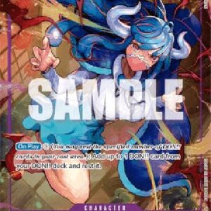 One Piece OP01E Ulti (-093) (V.2)