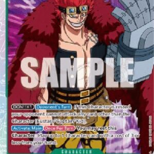 One Piece Eustass"Captain"Kid (-051) (V.1)