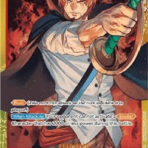 One Piece -JP Shanks (-120) (V.1)