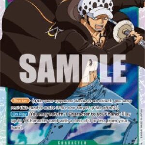One Piece Trafalgar Law (-047) (V.1)