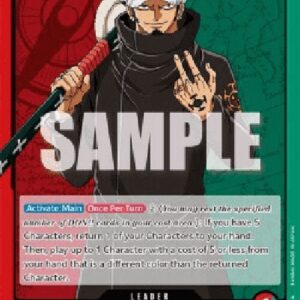 One Piece OP01E Trafalgar Law (-002) (V.1)