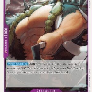 One Piece -JP Jack (-102) (V.1)