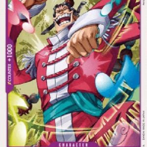One Piece -JP Scratchmen Apoo