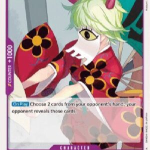 One Piece -JP Bao Huang