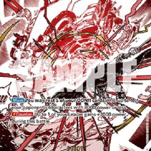 One Piece -JP Divine Departure (-019) (V.2)