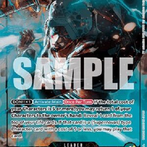 One Piece -JP Trafalgar Law (-022) (V.2)