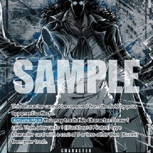 One Piece -JP Kuzan (-082) (V.2)