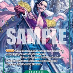 One Piece -JP Smoker (-030) (V.2)