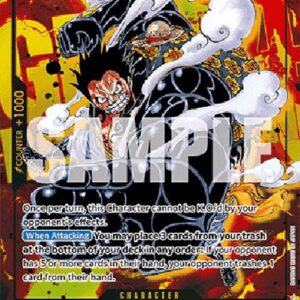 One Piece -JP Monkey.D.Luffy (-118) (V.2)