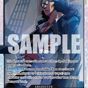 One Piece -JP Kuzan (-082) (V.1)