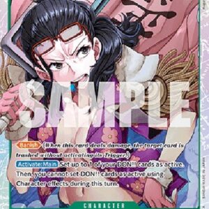 One Piece -JP Smoker (-030) (V.1)