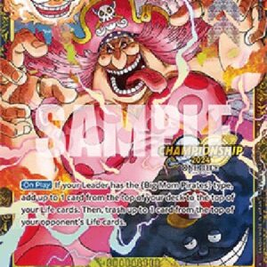 One Piece -JP Charlotte Linlin