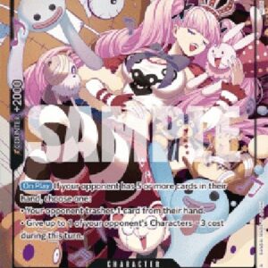 One Piece -JP Perona (-093) (V.2)