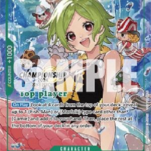 One Piece -JP Camie (-025) (V.1)