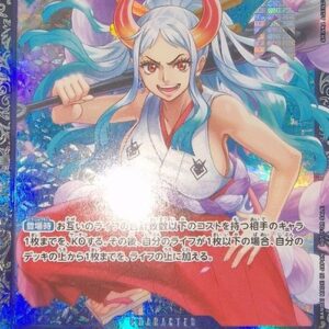 One Piece -JP Yamato Japanese