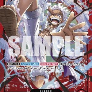 One Piece Monkey.D.Luffy (-001) (V.1)