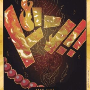 One Piece -JP Don!! (PRB Ace) (V.3)