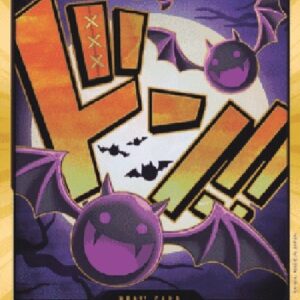 One Piece -JP Don!! (PRB Moria) (V.3)